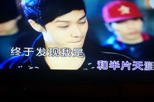 ktv歌曲是韩剧背景