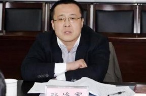 张海军图片,镜头下的光影故事