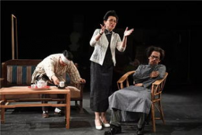 搞笑独幕剧,爆笑独幕剧狂欢之夜