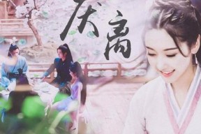 陈情令师姐死花絮,泪洒片场，深情演绎感人至深