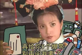 还珠格格搞笑段子,宫廷喜剧中的欢乐时光