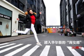 华尔街娱乐网,揭秘娱乐圈背后的金融力量