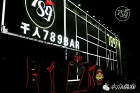 789多人娱乐,打造全民狂欢的欢乐盛宴