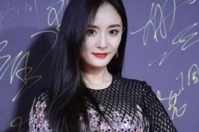 杨幂宣布退出娱乐圈