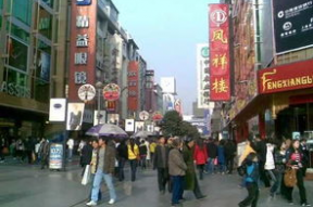 春熙路照片,成都时尚地标一瞥