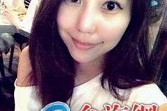 台湾美女主播脚底,台湾美女主播脚底下的魅力世界