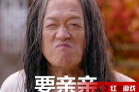 宇文坏表情包,网络时代的幽默新宠