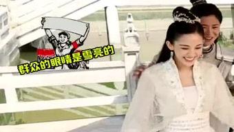 娱乐吃瓜酱学姐在线观看,娱乐吃瓜酱学姐带你畅游线上娱乐世界