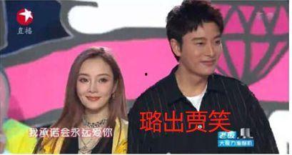 娱乐圈吃瓜大集,揭秘最新吃瓜大集！