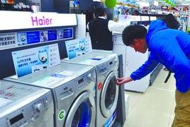 娱乐吃瓜网洗衣机,洗衣机界的明星产品盘点