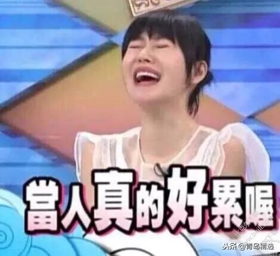 娱乐吃瓜酱雄竞,娱乐吃瓜酱的激情演绎